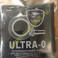 Смазка для электроинструмента МС Ultra 50г - Подшипники Автоатис г. Екатеринбург